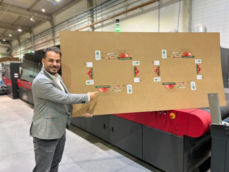 WhatsApp Image 2022-08-09 at 18.09